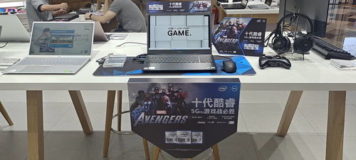 探索上海戴爾電腦官方總店 專業(yè)與體驗(yàn)的計(jì)算機(jī)科技殿堂